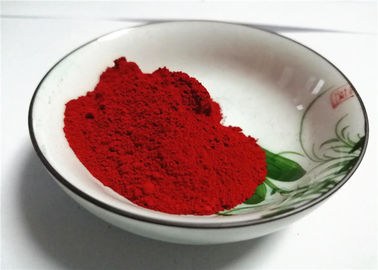 ประเทศจีน Less รงควัตถุอินทรีย์ผงบำบัดน้ำ, สีแห้งรงควัตถุสีแดง 166 CAS 71819-52-8 ผู้ผลิต