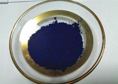 ประเทศจีน สารเคมีอินทรีย์รงควัตถุสีน้ำเงิน 15: 1 ผงทนต่อแสงแดดได้ดีเยี่ยม ผู้ผลิต