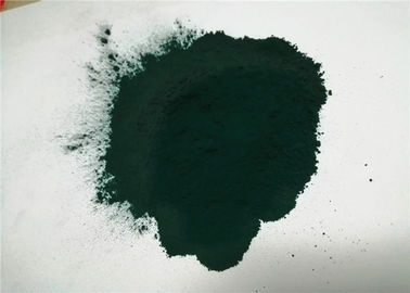 ประเทศจีน ผงสีเขียวเกรดอุตสาหกรรม 7, Phthalo Green Pigment Colorant Color Powder Organic ผู้ผลิต