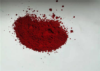 ประเทศจีน ผงสีแดงที่มีประสิทธิภาพสูงปุ๋ย HFCA-49 ความชื้น 0.22%, ค่า PH 4 ผู้ผลิต