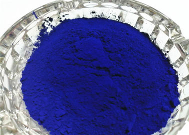 ปฏิกิริยาสีน้ำเงิน 21 สีย้อมปฏิกิริยาบลู KN-G CAS 12236-86-1 ต้านทานแดดดีเยี่ยม