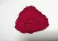 เม็ดสีอินทรีย์แดงความแข็งแรงสูง, เม็ดสีบริสุทธิ์สีแดง 122 C22H16N2O2 ผู้ผลิต