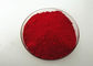 CAS 5281-04-9 รงควัตถุสีแดง 57: 1 ผงหมึกเม็ดสี Lithol Rubine Litholrubin BCA ผู้ผลิต