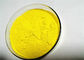 100% Pure / Benzolidone H4G รงควัตถุสีเหลือง 15 1CAS 31837-42-0 สำหรับ PS ABS PMMA ผู้ผลิต