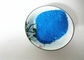 ผงสีเม็ดสีฟลูออเรสเซนต์สีอินทรีย์สำหรับสีหนัง PU ผู้ผลิต