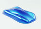 ผงเม็ดสีประกายมุกสีน้ำเงินลูกแพร์ Super Flash Shining 236-675-5 / 310-127-6 ผู้ผลิต