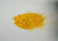 เม็ดสีความบริสุทธิ์สูงสำหรับปุ๋ย HFDLY-49 ผงสีเหลือง ผู้ผลิต