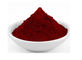 CAS 6424-77-7 ผงรงควัตถุออร์แกนิคสีแดง 190 / Perylene Brilliant Scarlet B ผู้ผลิต