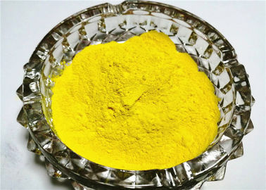 ประเทศจีน 100% Pure / Benzolidone H4G รงควัตถุสีเหลือง 15 1CAS 31837-42-0 สำหรับ PS ABS PMMA ผู้ผลิต