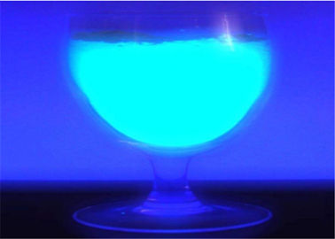 ประเทศจีน PHP5127-63 Phosphorescent Pigment Powder, Blue Glow In The Dark Pigment Powder ผู้ผลิต