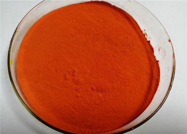 รงควัตถุสีเหลืองมะนาวสำหรับปุ๋ย HFLYH-46 สารเติมแต่งสีเพิ่มความแข็งแรง ผู้ผลิต