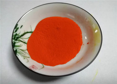 รงควัตถุสีเหลืองมะนาวสำหรับปุ๋ย HFLYH-46 สารเติมแต่งสีเพิ่มความแข็งแรง ผู้ผลิต