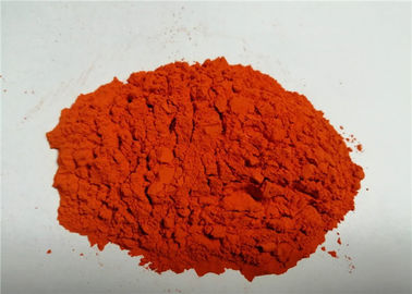 รงควัตถุสีเหลืองมะนาวสำหรับปุ๋ย HFLYH-46 สารเติมแต่งสีเพิ่มความแข็งแรง ผู้ผลิต